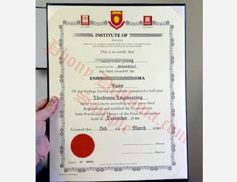 Federal Institute of Technology - Fake Diploma Sample from Malaysia